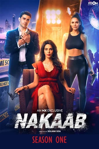 Poster for Season 1