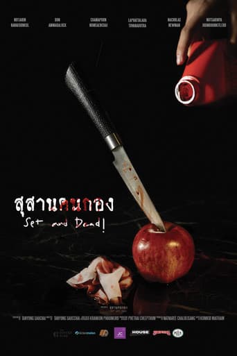 Poster for Set and Dead