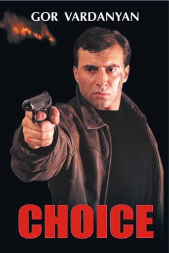 Poster for Choice