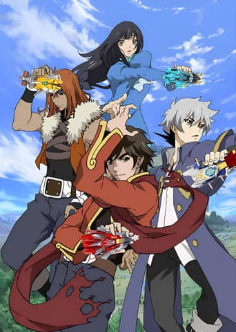 Poster for 东方少年之击斗战车