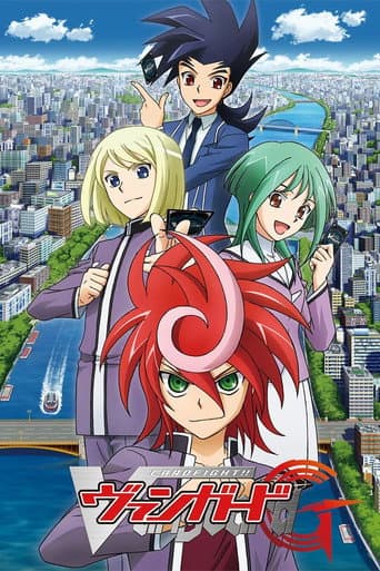 Poster for G