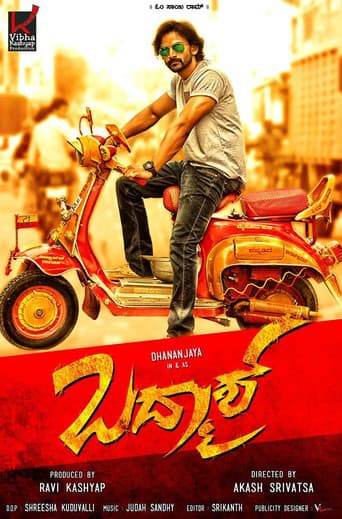 Poster for Badmaash