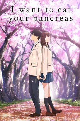 Poster for I Want to Eat Your Pancreas