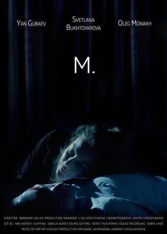 Poster for M.