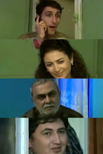 Poster for Gəl təzədən evlənək