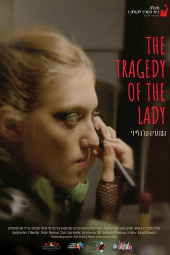 Poster for The Tragedy of the Lady