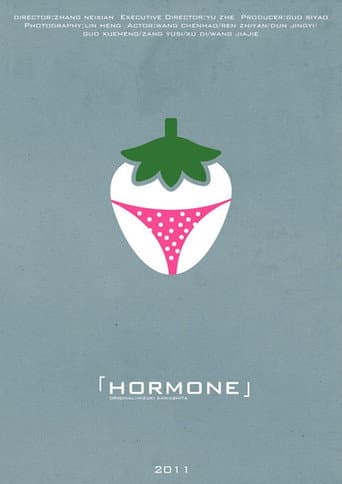 Poster for Hormone