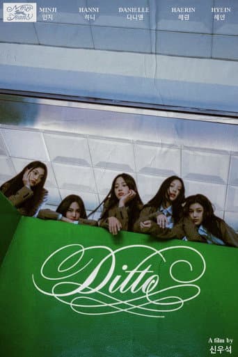 Poster for Ditto