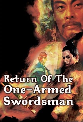 Poster for Return of the One-Armed Swordsman