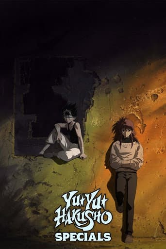 Poster for Specials