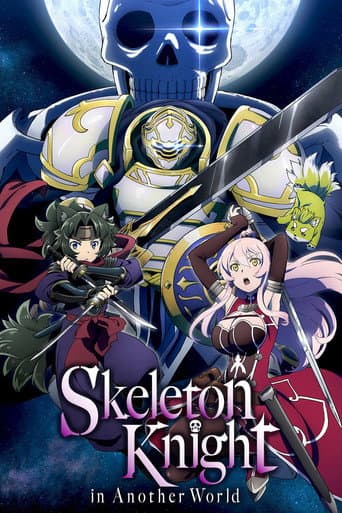 Poster for Skeleton Knight in Another World
