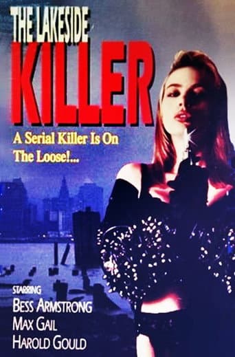 Poster for 11th Victim