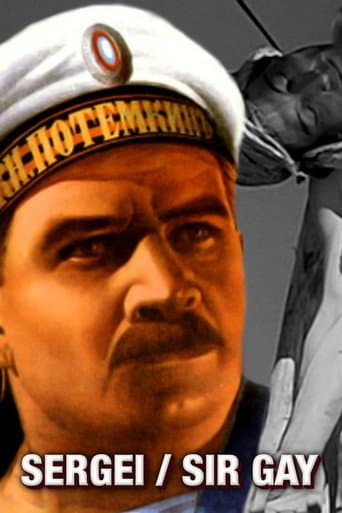 Poster for Sergei/Sir Gay