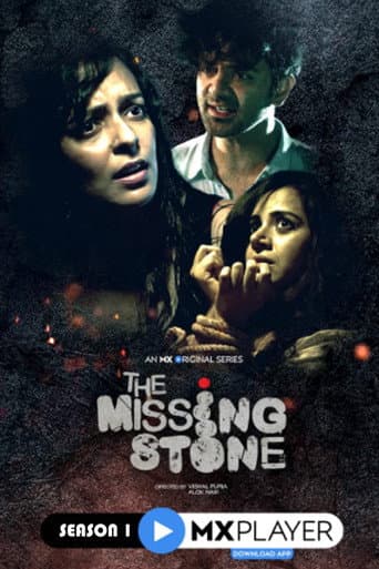 Poster for Season 1
