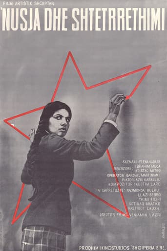 Poster for The Bride and the Curfew