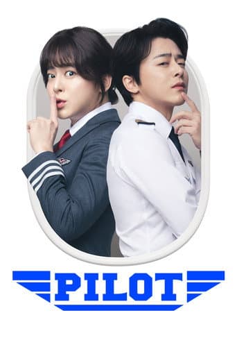 Poster for Pilot
