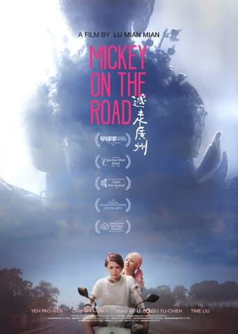Poster for Mickey on the Road