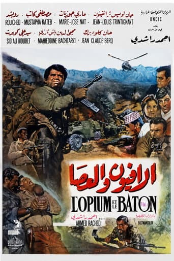 Poster for Opium and the Stick