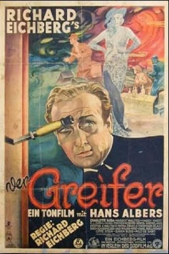 Poster for The Copper
