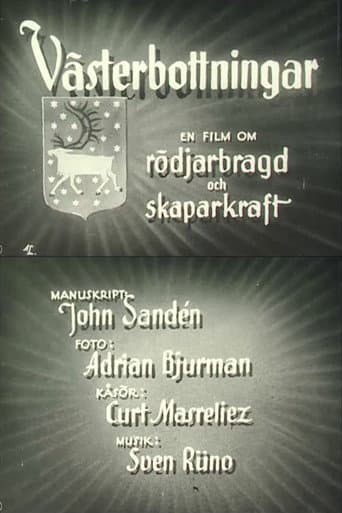 Poster for Westrobothnians