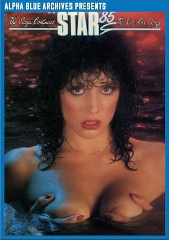 Poster for Star 85