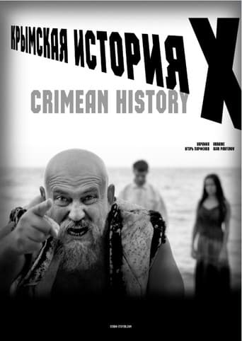 Poster for Crimean History X