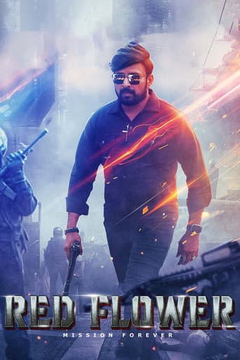 Poster for Red Flower