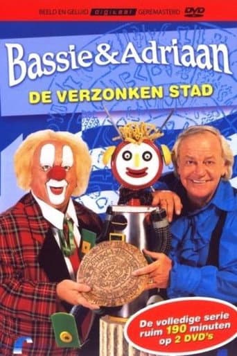 Poster for Season 1