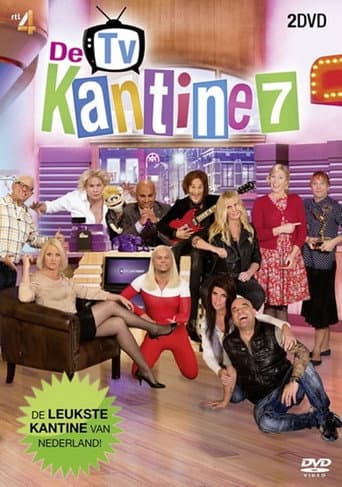 Poster for Season 7