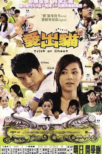 Poster for Trick or Cheat