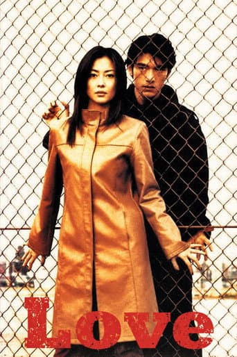 Poster for Love 2000