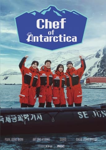 Poster for Chef of Antarctica