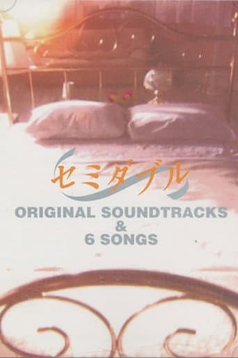 Poster for Semi-double