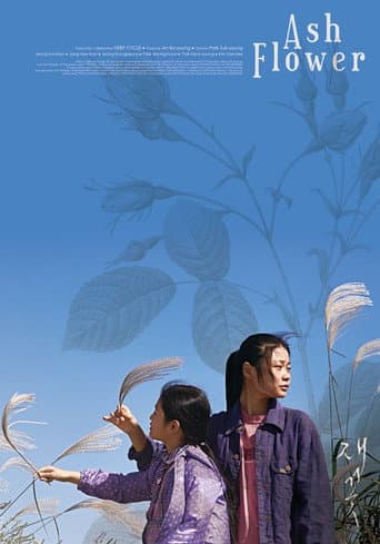 Poster for Ash Flower