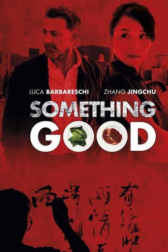 Poster for Something Good