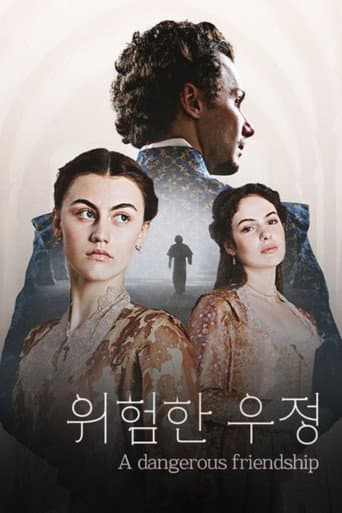 Poster for Season 1