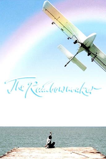 Poster for The Rainbowmaker