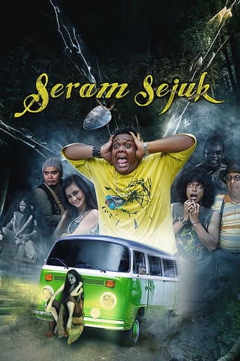 Poster for Seram Sejuk