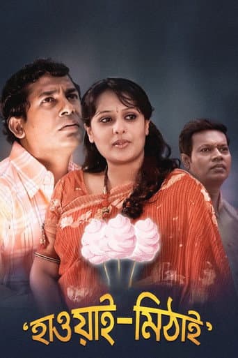 Poster for Hawai Mithai