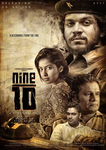 Poster for Nine /10