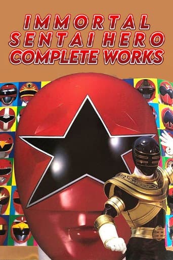 Poster for Immortal Sentai Hero Complete Works