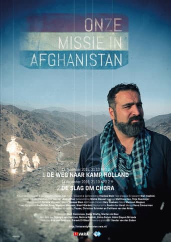 Poster for Onze missie in Afghanistan