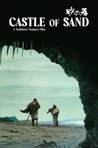 Poster for The Castle of Sand