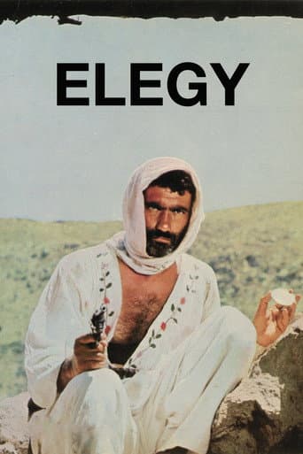Poster for Elegy