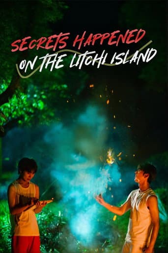 Poster for Specials