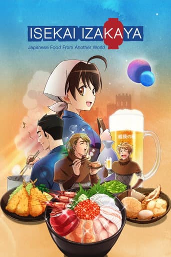 Poster for Isekai Izakaya: Japanese Food from Another World