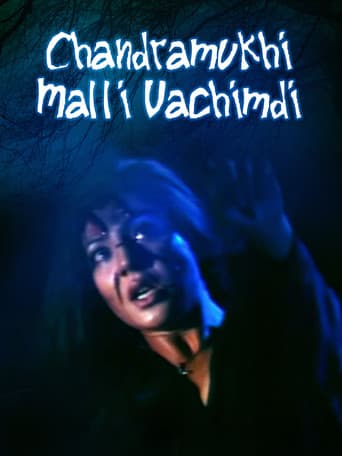Poster for Chandramuki Came Again