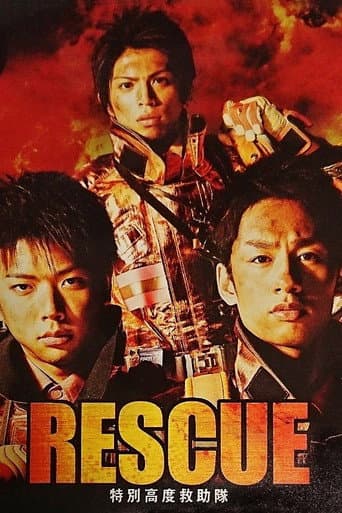 Poster for Rescue: Pride of Orange