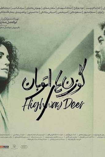Poster for Highway Deer