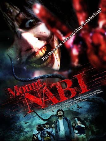 Poster for Mount. NABI
